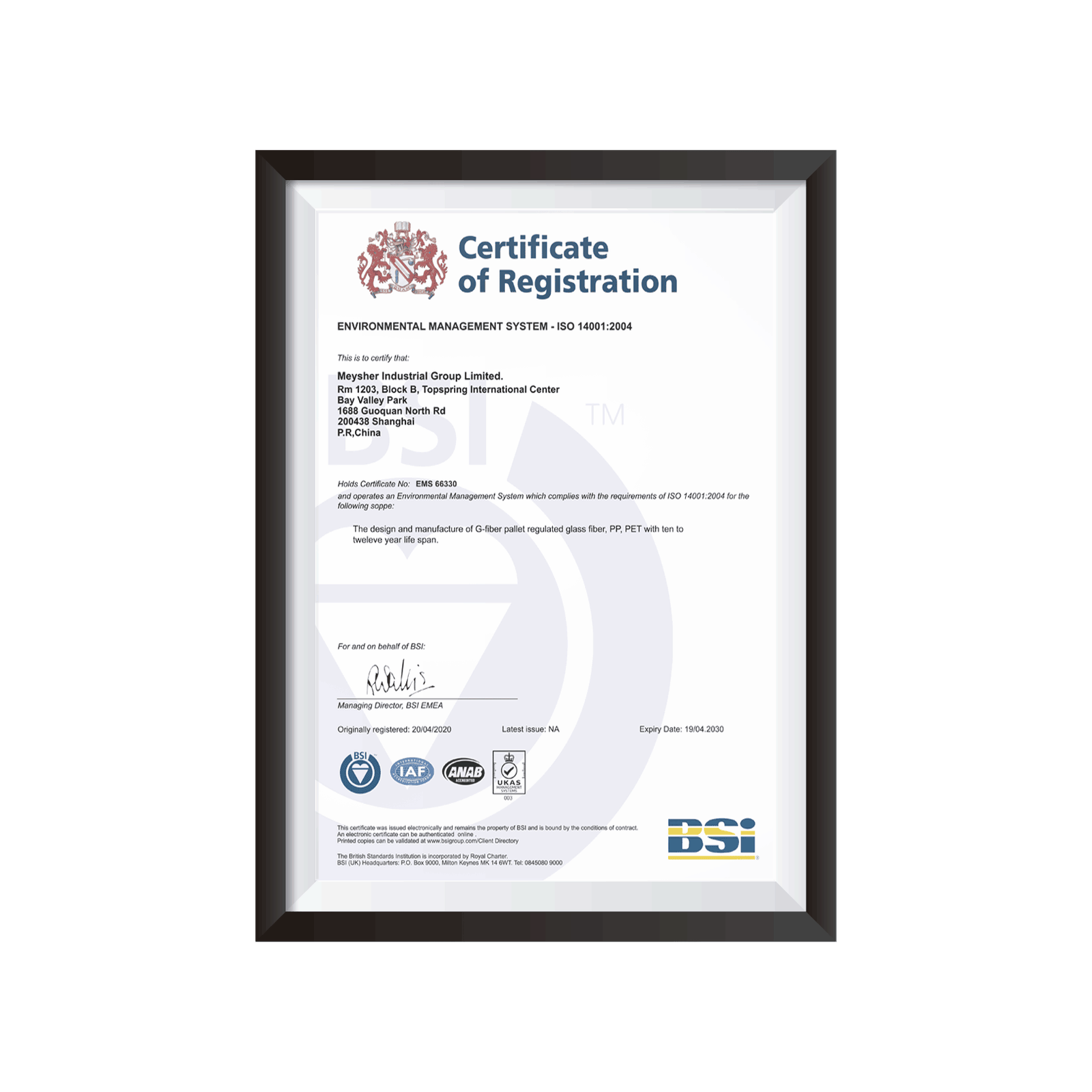 BSI Certificate