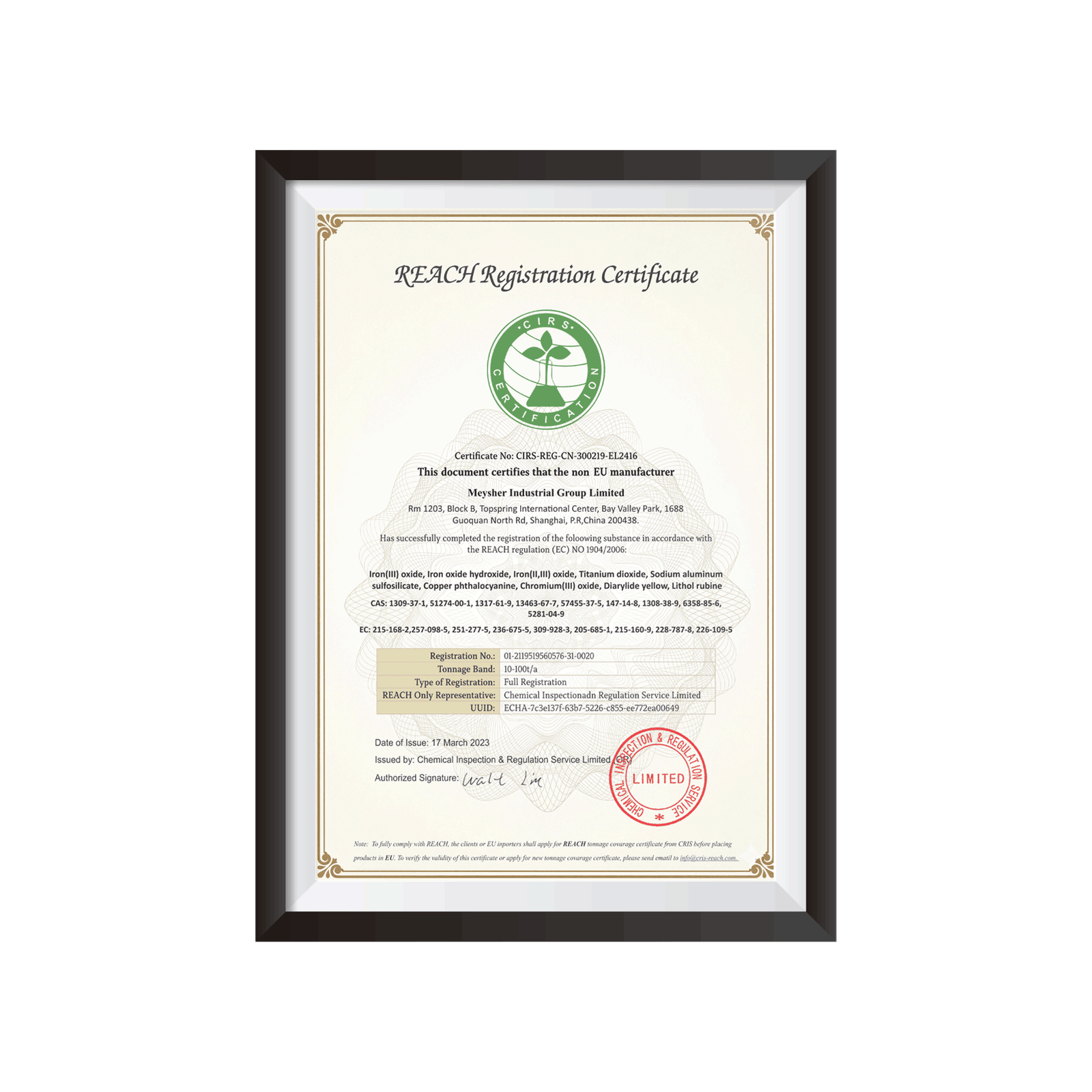 Reach Certificate